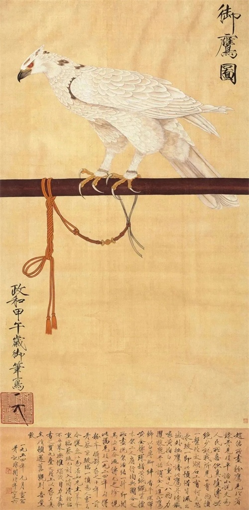 微信图片_20250322160201.jpg