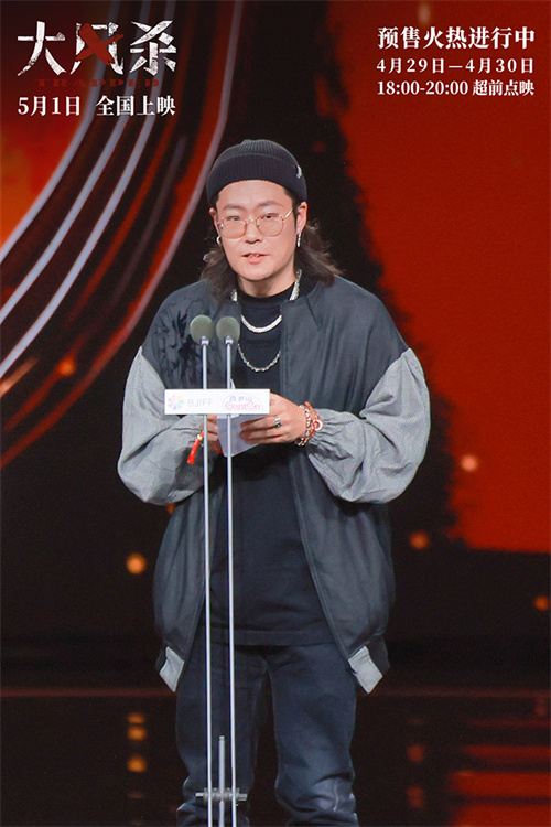 1745830074208204.jpg 1-导演 编剧张琪获得天坛奖最佳编剧奖.jpg