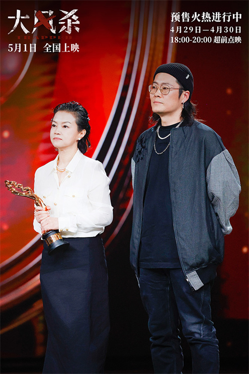 1745830086198549.jpg 2-导演 编剧张琪和编剧孙悦获得天坛奖最佳编剧奖.jpg