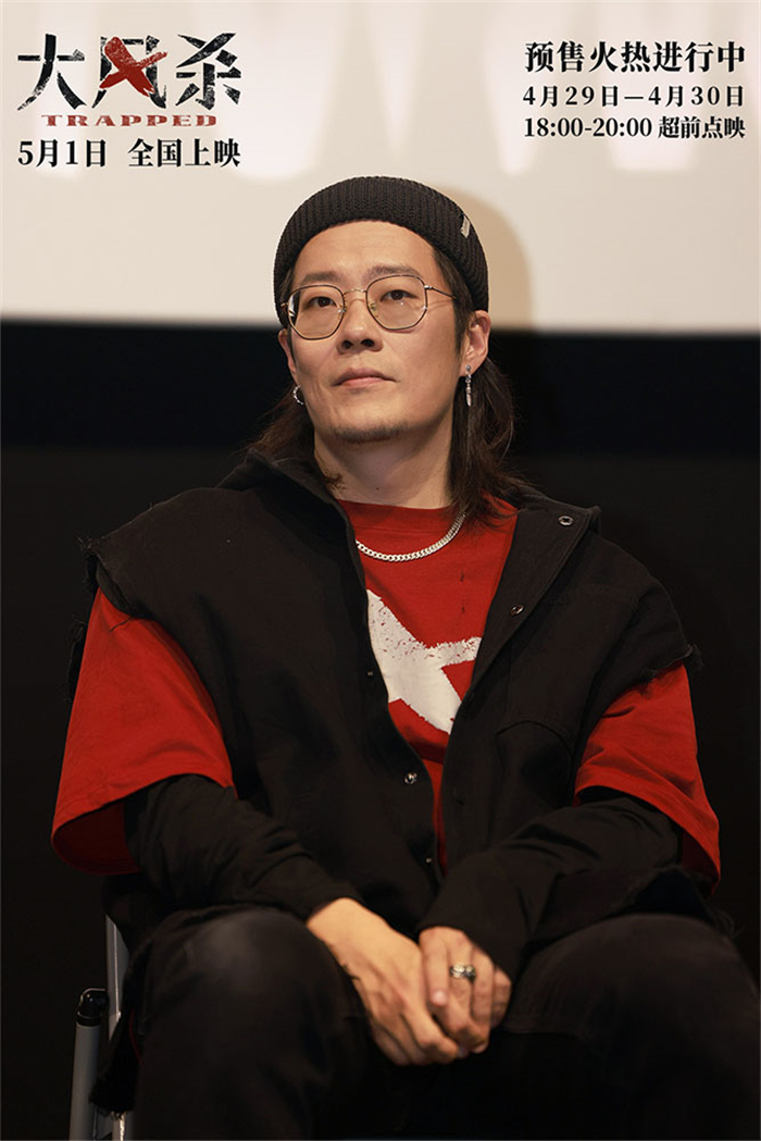 1-导演张琪.jpg