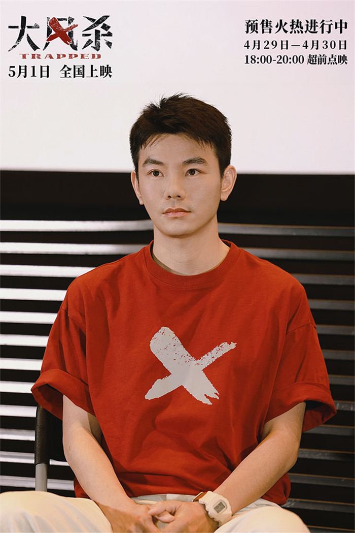 4-主演李感饰舌头.jpg