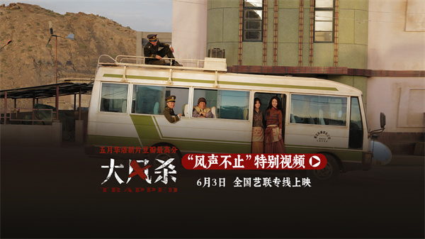 1748572965168231.jpg 口碑视频号1920-1080.jpg