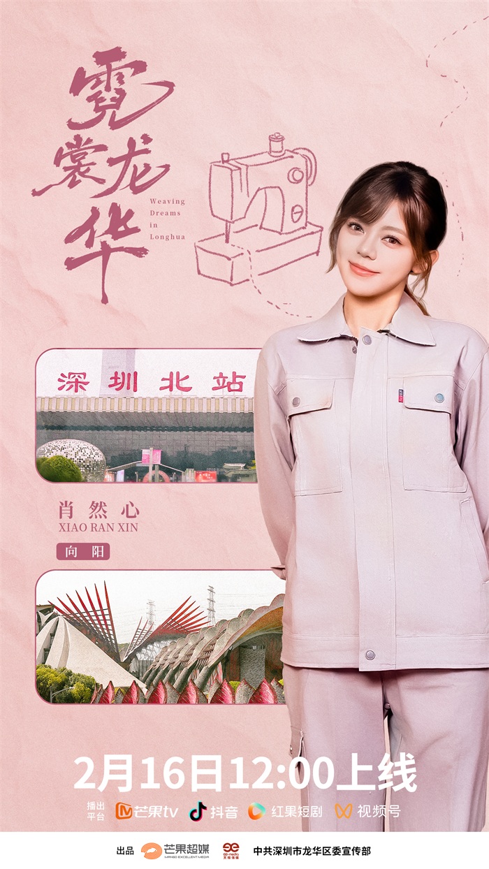 微信图片_20260213124042_245_3488.jpg